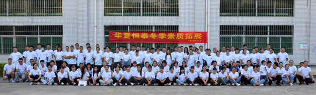 heying.jpg heying.jpg