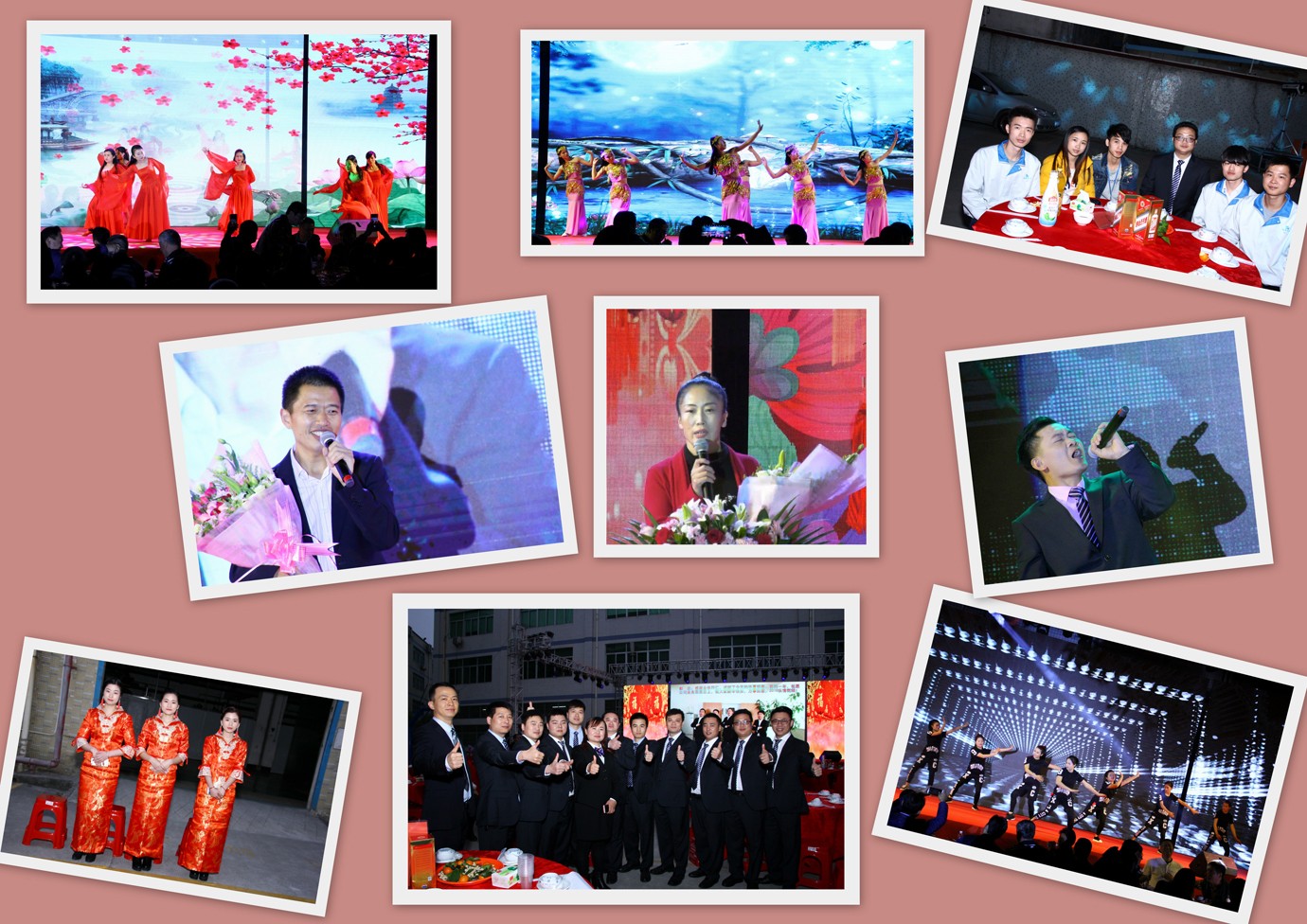 2018nianhui (2).jpg 2018nianhui (2).jpg