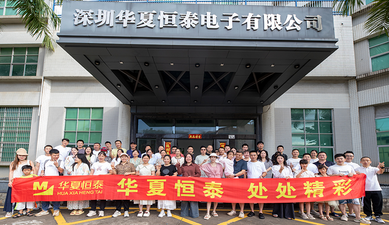 華夏恒泰2025年汕尾海豐之旅